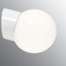 Applique avec base blanche et sphère en verre blanc brillant, diamètre 15cm
